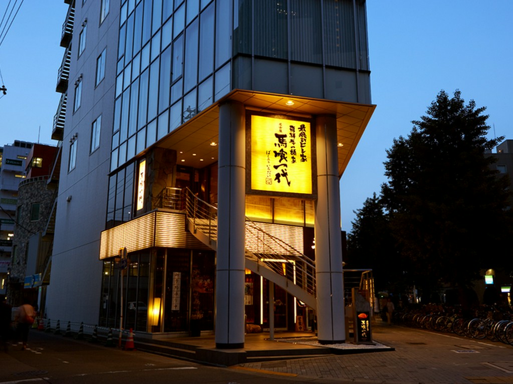 旧名古屋店跡地にグランドオープン