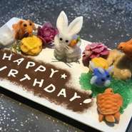 関西では珍しいベジタブルカービング。文字も彫れるので、メッセージを込めることも○当店のお祝い事やイベントや食事の席を華やかに演出させていただきます！大切な人へ。最高の誕生日サプライズを