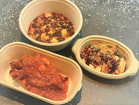 17:00～22:00受付

■四川式 海老のチリソース煮込み
■熱香 麻婆豆腐 
■徳島県産 阿波尾鶏 熱香よだれ鶏