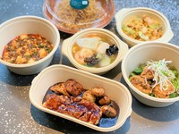 17:00～22:00受付
■葡萄と黒酢の特製酢豚
■油淋鶏(ユーリンチー)
■海老と伹焼入り焼飯?
■海鮮餡かけ焼きそば
■熱香 麻婆豆腐