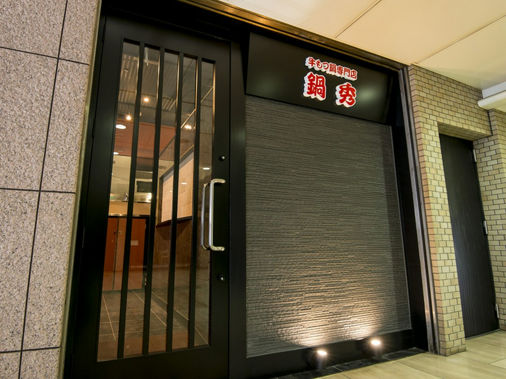 メニューは豊富。広々とした店内。親も子供も満足できるお店