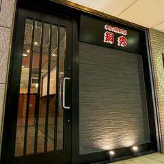 メニューは豊富。広々とした店内。親も子供も満足できるお店