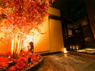 日本乡土料理金泽一林总店