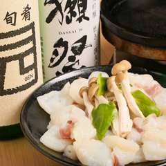 数量限定！日高、留萌から仕入れた生でも食べられる『活たこ石焼』