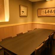 広島の食材を使った会席料理が堪能できる同店は、接待での利用にも最適。年配者や小さなお子様連れの家族からも好評です。お食い初め御膳なども用意できます。　