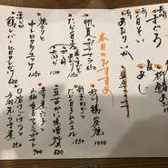 2020年2月20日時点の写真です。仕入れ状況により変わっている場合がございます。
