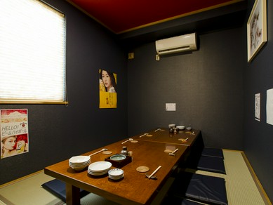 落ち着いて和める広い個室が4部屋。4〜8名様の飲み会にぜひ!