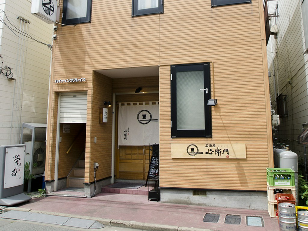 多彩なお酒が飲み放題になるプランをご用意。2名様からどうぞ!