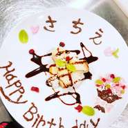 birthday、記念日、七五三、など
イベントに合ったプレートをお作り致します。
前日の14時までにご予約お願いしますヽ(^0^)ノ