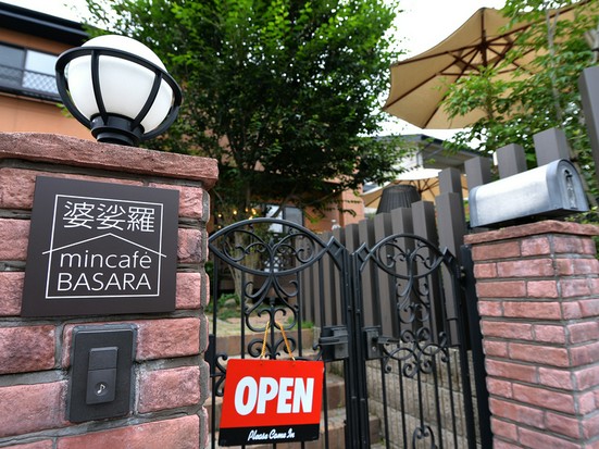 Mincafe Basara 婆娑羅 福島市 その他 洋食 のグルメ情報 ヒトサラ