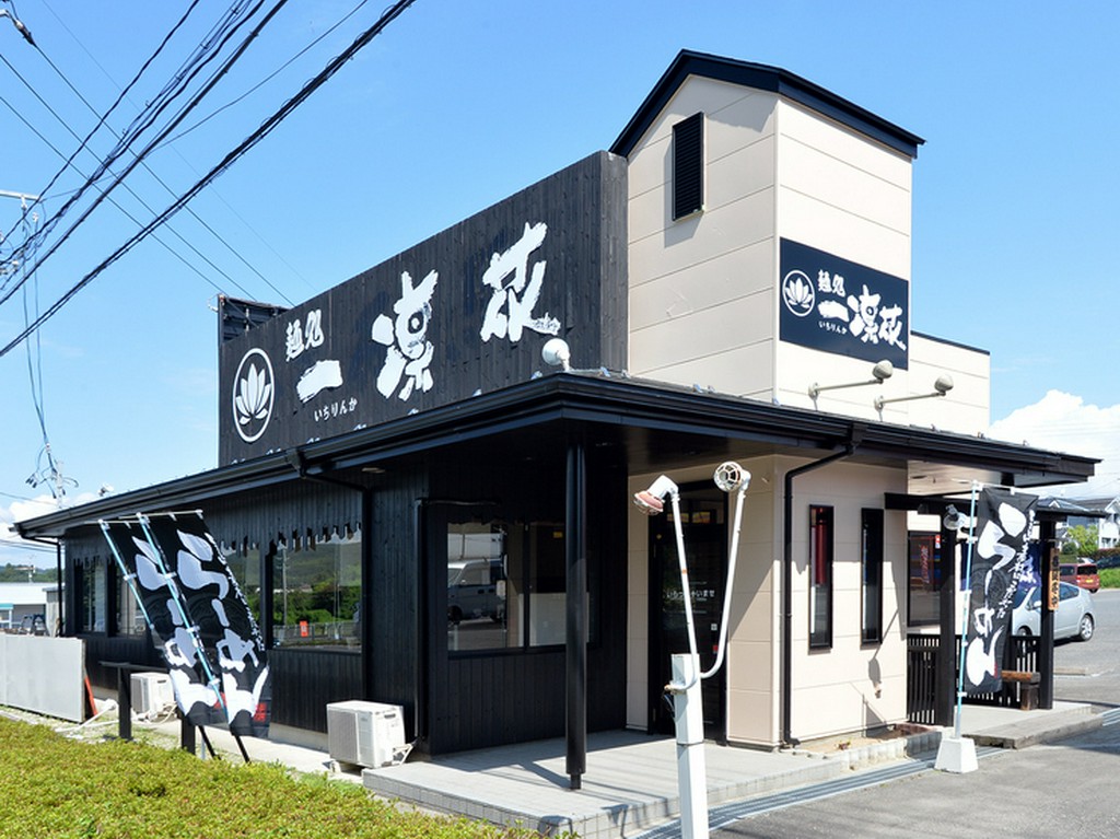 家族で安心して足を運べるラーメン店