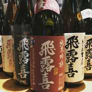 福島の地酒だけを約60種類以上ご用意！！