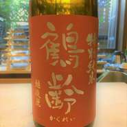 越淡麗は、山田錦（母）と五百万石（父）として掛け合わせて、新潟県オリジナル酒米です。香り穏やかで濃醇な旨みを感じさせながらも爽やかな余韻を感じます。