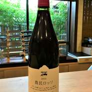 足利　ハーフ3300円