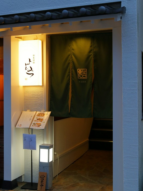 伝統的な左官の砂壁で、高級感漂う雰囲気