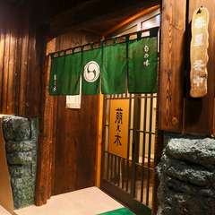 新しいことを取り入れていきたい