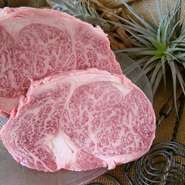 常陸牛霜降ロースステーキ