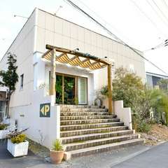 水戸ICから車で10分ほどの場所にある【タヴェルナハンバーグ】