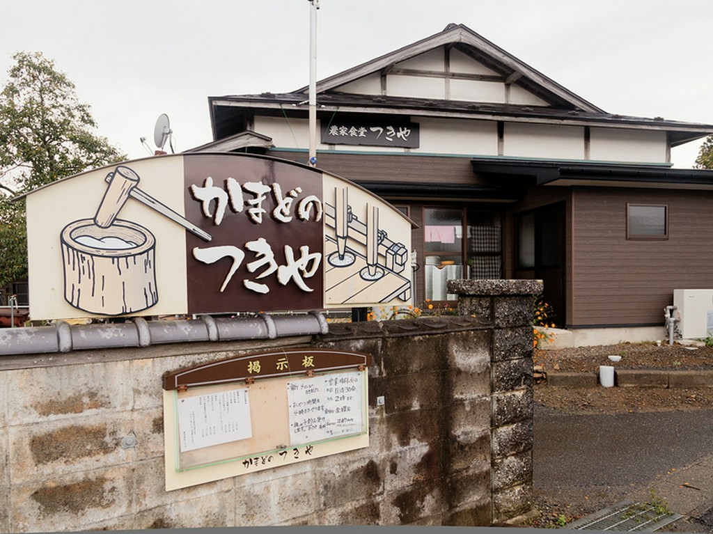 食べてくれるお客様に喜んでもらえる伝統を廃らせてはいけない