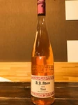 ドイツのシュペートブルグンダーを使用したロゼワイン。
優雅で高貴な味わいに仕上がっているワインです。