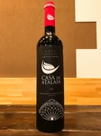 ポルトガルのカステランを使用した赤ワイン。
レッドカラントを思わせるフルーツや、ドライプルーン、シロップ、ワイルドベリーなど凝縮された果実味が感じられるワインです。
