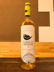 ポルトガルのシャルドネ、アリントを使用した白ワイン。
クリーミーなシャルドネの熟成感たっぷり。アリントのフレッシュさが交わる絶妙なバランスのワインです。