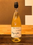 フランスのシュナン・ブラン、ムニュ・ピノを使用したスパークリングワイン。
ワイン名を直訳すると「女の子への罠」女性もつい飲みすぎてしまうくらい美味しいペティアンという意味があるワインです。