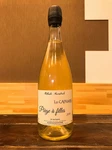 フランスのシュナン・ブラン、ムニュ・ピノを使用したスパークリングワイン。
ワイン名を直訳すると「女の子への罠」女性もつい飲みすぎてしまうくらい美味しいペティアンという意味があるワインです。