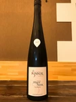フランスのピノ・ノワールを使用した赤ワイン。
程良い酸とふくよかな果実味に控え目ではありますが存在感のあるタンニンが溶け込んだバランスの良さが光るワインです。