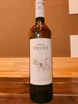 スペインのパレリャーダ、ミュスカを使用した白ワイン。
花の香りとほのかなバラの葉の含みを持ち、ライチのようなエキゾチックな果実の含みが主体となって展開するワインです。