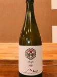 北海道のナイアガラを使用したスパークリングワイン。
北海道らしい酸がありますが、口当たりもまろやかなワインです。