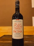 イタリアのサンジュヴェーゼ、カナイオーロ、チリエジョーロを使用した赤ワイン。
凝縮感のある果実味、程よいタンニンとミネラル感があるワインです。