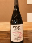 ポルトガルのトゥリガナシオナルを使用した赤ワイン。
力強く、タンニンが感じられるワインです。