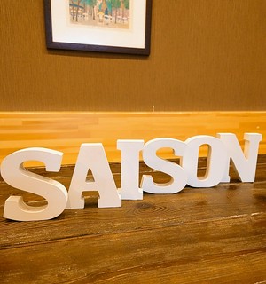 当店をご利用にあたって