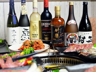 牛肉に合うお酒を多数用意！牛肉とのマリアージュが楽しめる