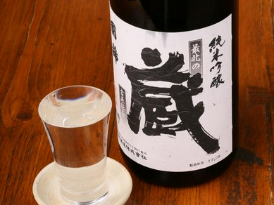 幻の酒『最北の蔵』を通年飲める。酒のプロ厳選のおすすめも色々