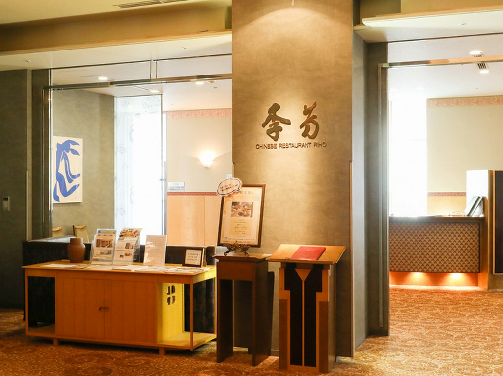 格調高い料理とサービスで、特別な時間を演出