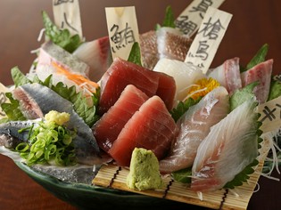 鮮度と旨さに自信あり！『お得なお任せ刺し盛り』