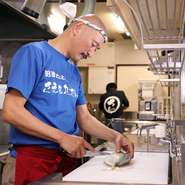 たっぷり味わってほしい「魚への愛」