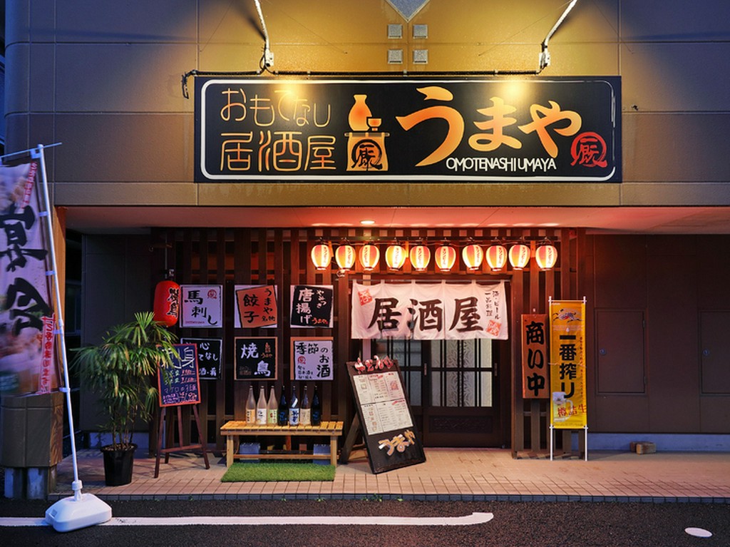 人気銘柄から珍しい味まで焼酎も豊富。1杯350円～と高コスパ