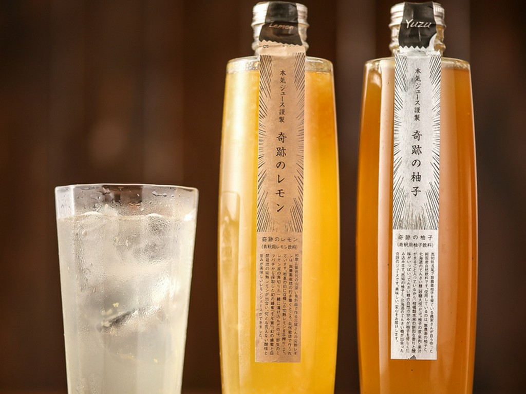 チューハイに使用するのは無農薬の果汁シロップ