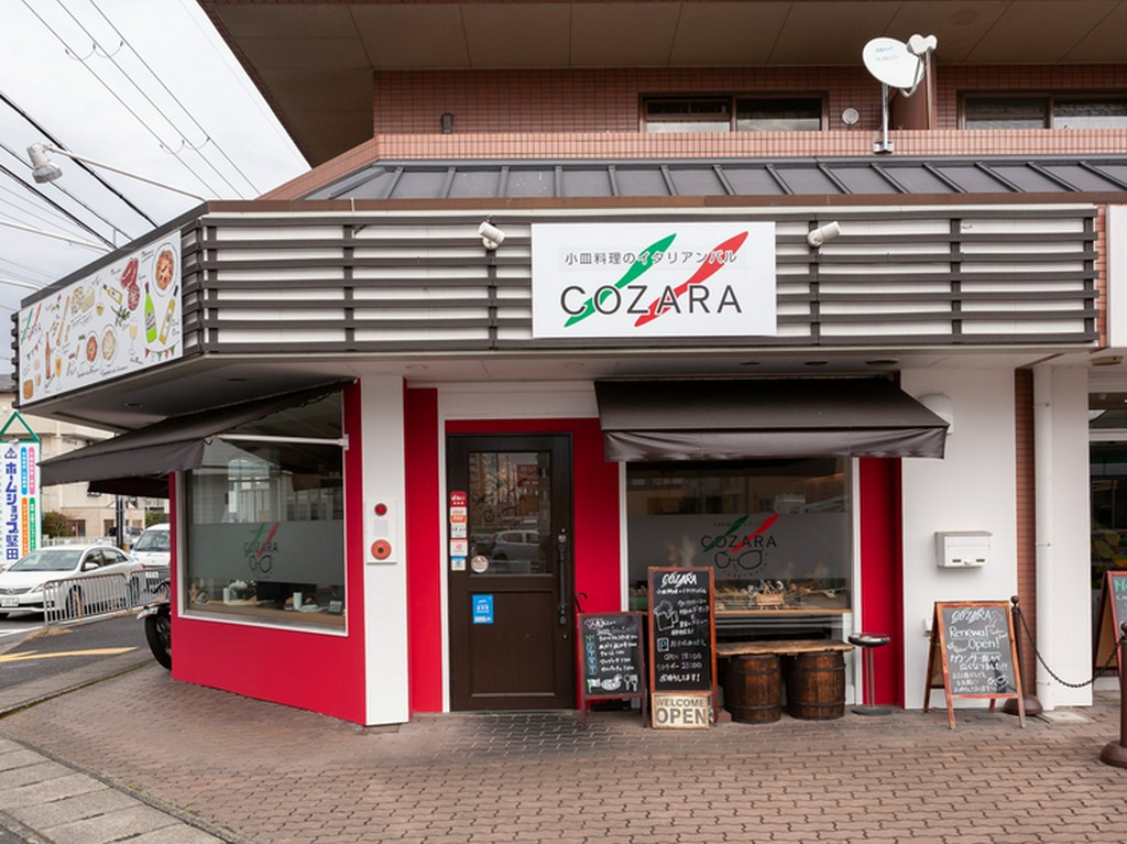 大切な人の特別な日には、ぜひ【COZARA】でお祝いを！