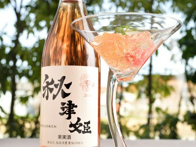 松阪市のおすすめグルメ人気店 ヒトサラ 松阪市のおすすめグルメ人気店 ヒトサラ
