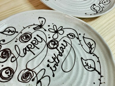 メッセージプレート