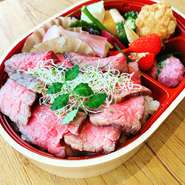 大和肉の旨味がたっぷり感じられる贅沢なお弁当！