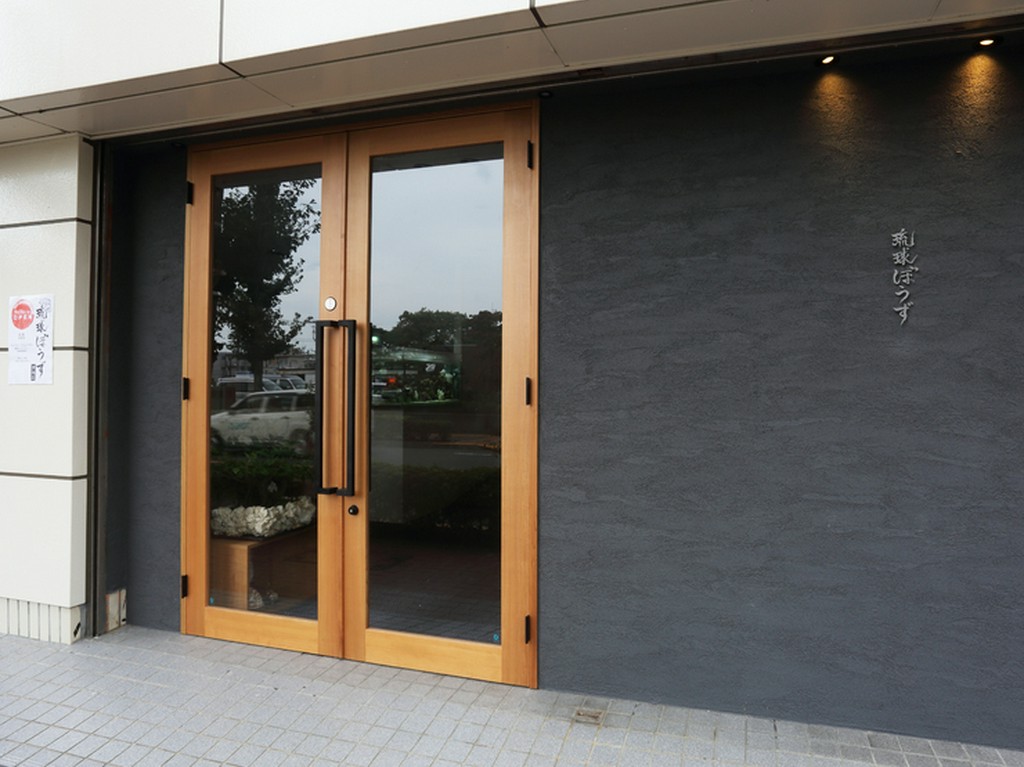 日常の喧騒から離れゆったりと過ごす