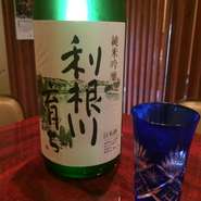 利根川育ちのお試し一杯飲みです
気に入って頂けたら追加注文承ります