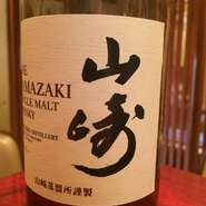 香りはやわらかく華やか。甘くなめらかな味わい。繊細で複雑なジャパニーズシングルモルトならではの味わいをぜひお楽しみください。