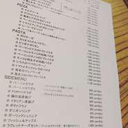 ご注文は048-501-8853までご連絡ください。