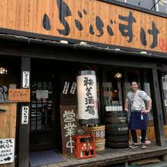 常連客にも観光客に来てくれたことへの感謝の気持ちを込めて